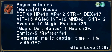 File:Bagua Mitaines.png