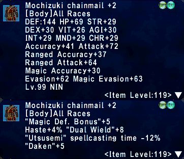 File:Mochizuki Chainmail +2.png