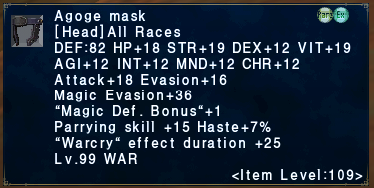 File:Agoge Mask.png