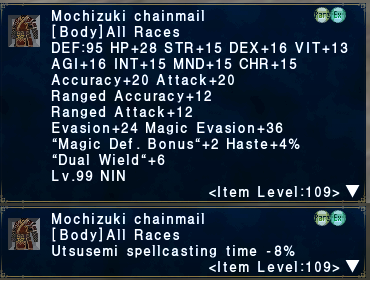 File:Mochizuki Chainmail.png