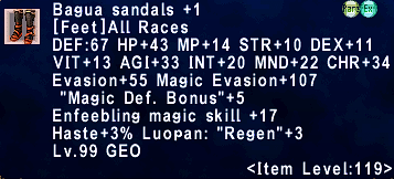 File:Bagua Sandals +1.png