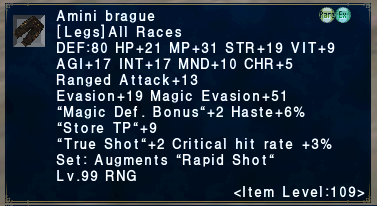 File:Amini Bragues.png