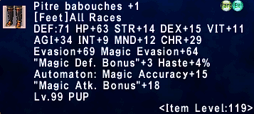 File:Pitre Babouches +1.png