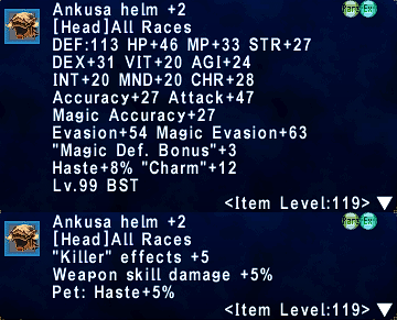 File:Ankusa Helm +2.png