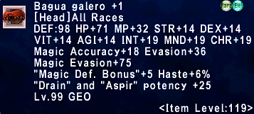 File:Bagua Galero +1.png