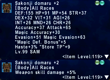 File:Sakonji Domaru +2.png