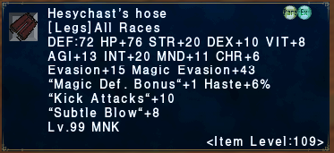 File:Hesychasts Hose.png