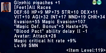 File:Glyphic Pigaches +1.png