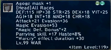 File:Agoge Mask +1.png