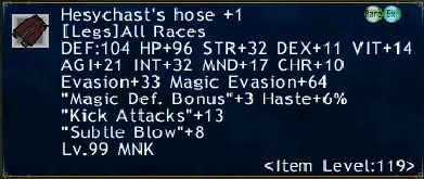 File:Hesychasts Hose +1.png