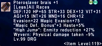 File:Pteroslaver Brais +1.png