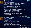 Thumbnail for version as of 16:22, 6 February 2024