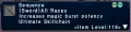 Thumbnail for version as of 08:34, 22 March 2025