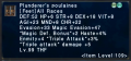 Thumbnail for version as of 20:05, 27 May 2022