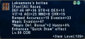 Thumbnail for version as of 12:39, 24 April 2021