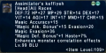 Thumbnail for version as of 12:37, 24 April 2021