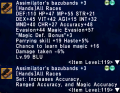 Thumbnail for version as of 12:35, 9 February 2024