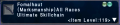 Thumbnail for version as of 08:38, 22 March 2025