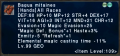 Thumbnail for version as of 22:04, 27 May 2022