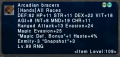 Thumbnail for version as of 21:47, 27 May 2022