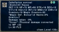 Thumbnail for version as of 21:38, 27 May 2022