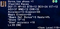 Thumbnail for version as of 16:44, 1 August 2023