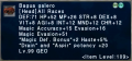 Thumbnail for version as of 22:03, 27 May 2022