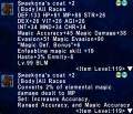 Thumbnail for version as of 16:33, 22 January 2024
