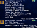 Thumbnail for version as of 12:35, 9 February 2024