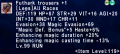 Thumbnail for version as of 16:39, 1 August 2023
