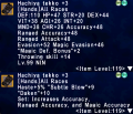 Thumbnail for version as of 15:19, 7 February 2024