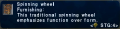 Thumbnail for version as of 19:38, 25 April 2024
