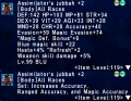 Thumbnail for version as of 16:08, 23 January 2024