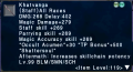 Thumbnail for version as of 08:37, 22 March 2025
