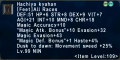 Thumbnail for version as of 12:34, 24 April 2021