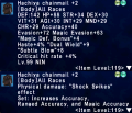 Thumbnail for version as of 16:05, 23 January 2024