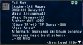 Thumbnail for version as of 08:37, 22 March 2025