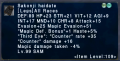 Thumbnail for version as of 21:48, 27 May 2022