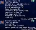 Thumbnail for version as of 17:37, 24 January 2024