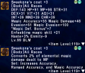 Thumbnail for version as of 17:48, 5 February 2024