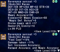 Thumbnail for version as of 16:24, 6 February 2024