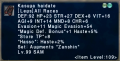 Thumbnail for version as of 10:59, 29 May 2022