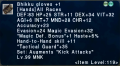 Thumbnail for version as of 14:25, 1 November 2025