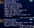 Thumbnail for version as of 15:19, 7 February 2024