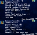Thumbnail for version as of 16:07, 23 January 2024