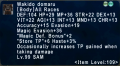 Thumbnail for version as of 12:33, 24 April 2021