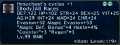 Thumbnail for version as of 01:25, 11 June 2022