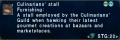 Thumbnail for version as of 19:17, 25 April 2024