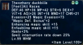 Thumbnail for version as of 11:17, 24 April 2021
