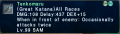 Thumbnail for version as of 22:54, 21 December 2023